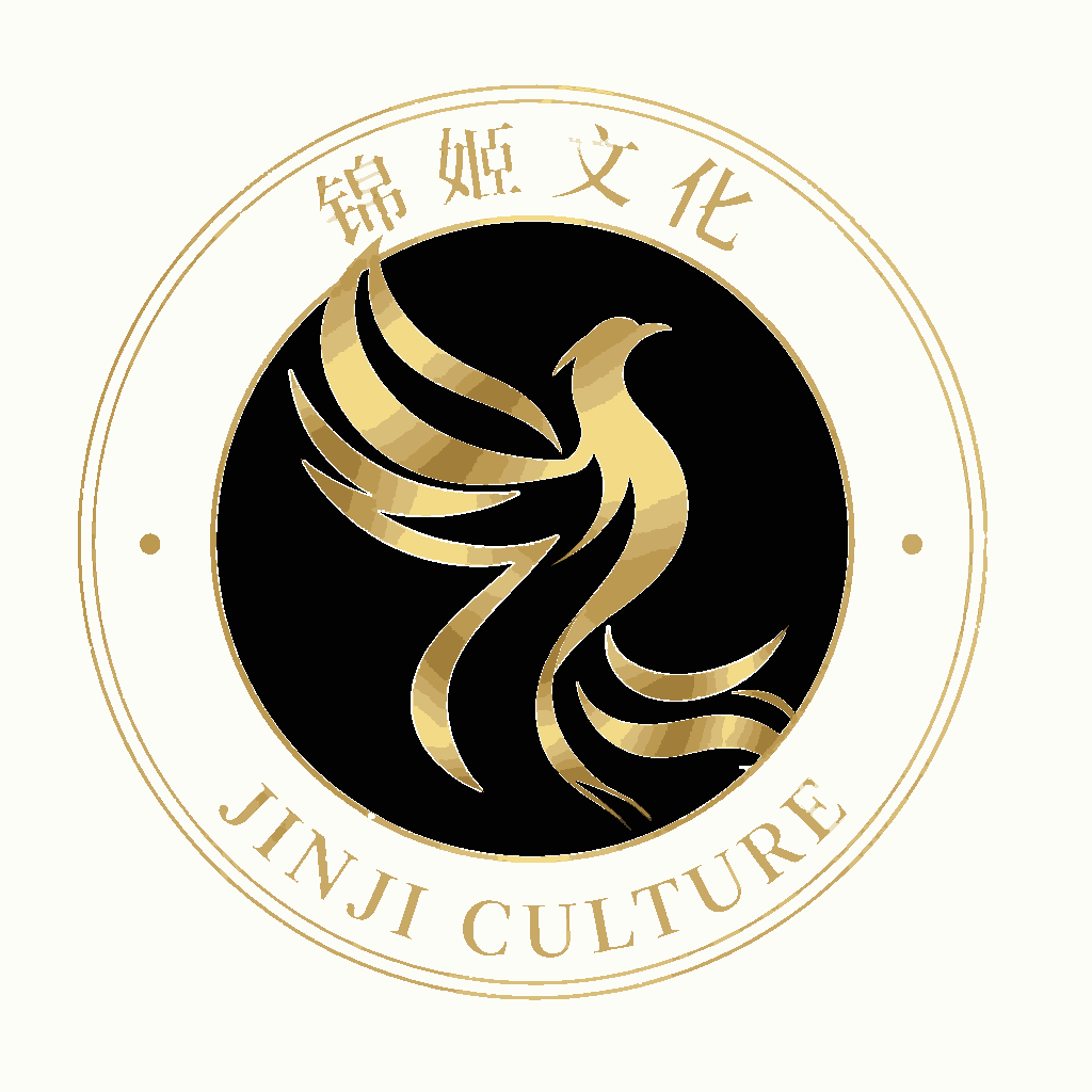 锦姬文化